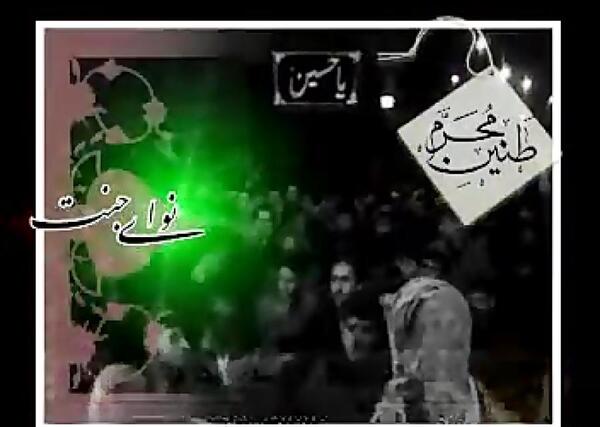 عکس بوی محرمش میاد حمید علیمی