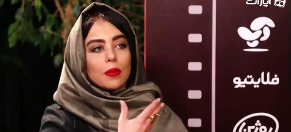 عکس کودکی الهام اخوان