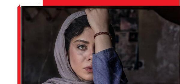 عکس کودکی الهام اخوان