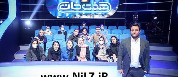عکس برنامه هفت خان قسمت ۹