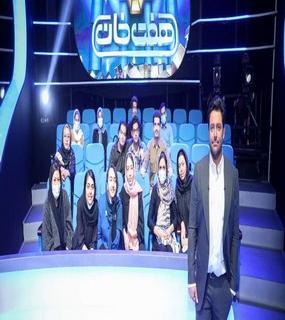 عکس برنامه هفت خان قسمت پنجم
