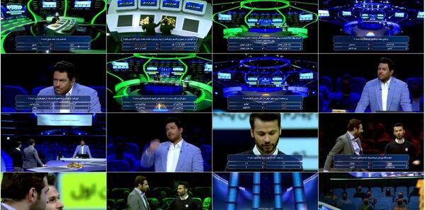 عکس برنامه هفت خان قسمت پنجم
