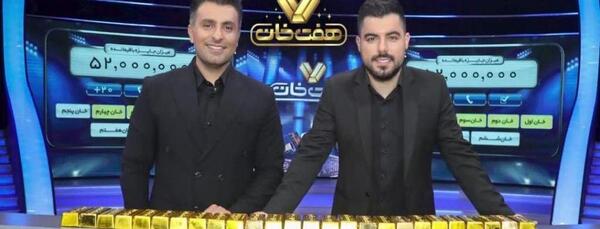 عکس برنامه هفت خان قسمت پنجم