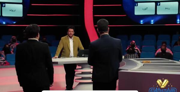عکس برنامه هفت خان قسمت نهم
