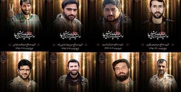 عکس تهیه کننده برنامه هفت خان