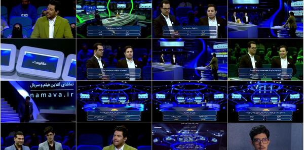 عکس تهیه کننده برنامه هفت خان