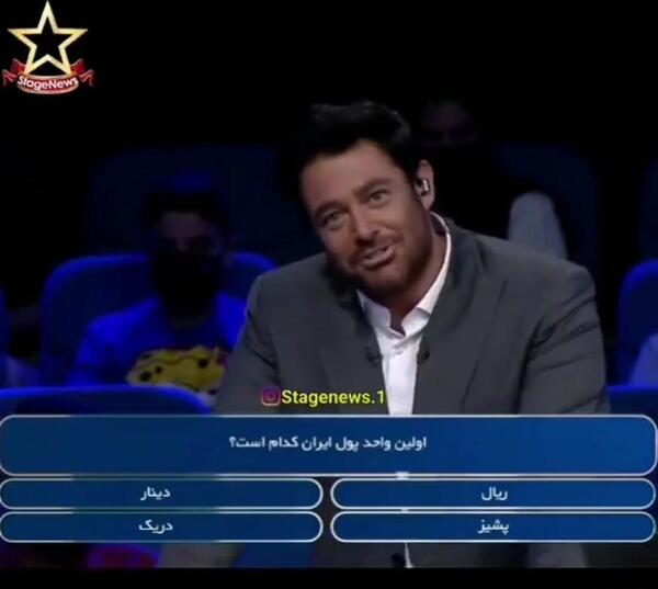 عکس برنامه هفت خان با حضور طلیسچی