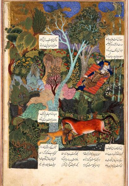 عکس برنامه کودک هفت خان رستم