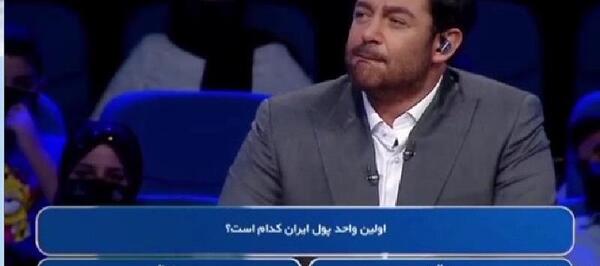 عکس برنامه هفت خوان طلیسچی