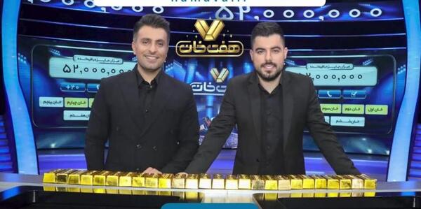 عکس برنامه هفت خان گلزار
