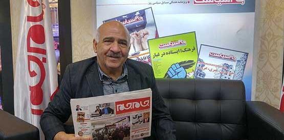 عکس آقا نیکی دایی عباس