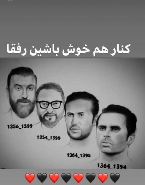 عکس آقا نیکی دایی عباس