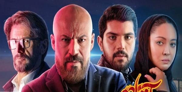 عکس سریال آقا نیکی