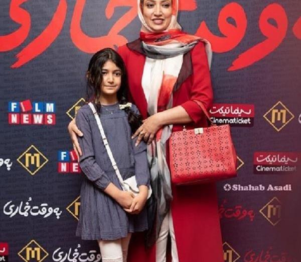 عکس نگار عابدی با شوهرش