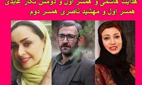 عکس خانوادگی نگار عابدی