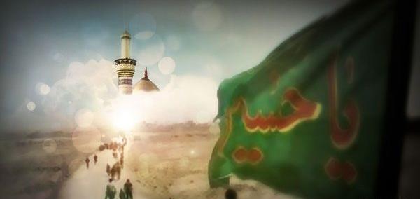 عکس پروفایل امام حسین اربعین