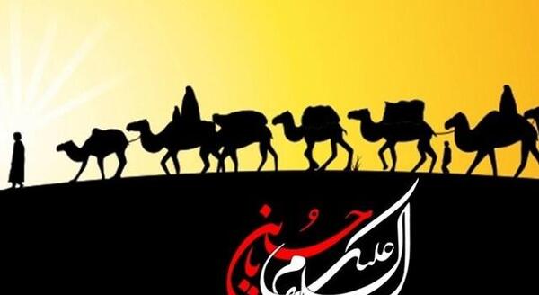 عکس پروفایل حرکت امام حسین از مکه به کربلا