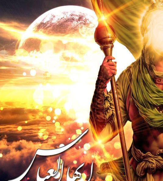 عکس پروفایل امام حسین و حضرت ابوالفضل