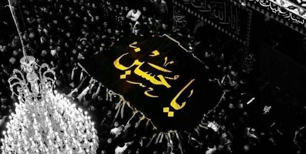 عکس پروفایل پرچم مشکی امام حسین