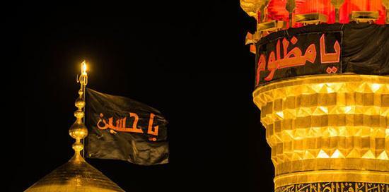عکس پروفایل پرچم مشکی امام حسین