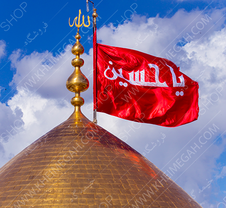 عکس پرچم امام حسین برای پروفایل
