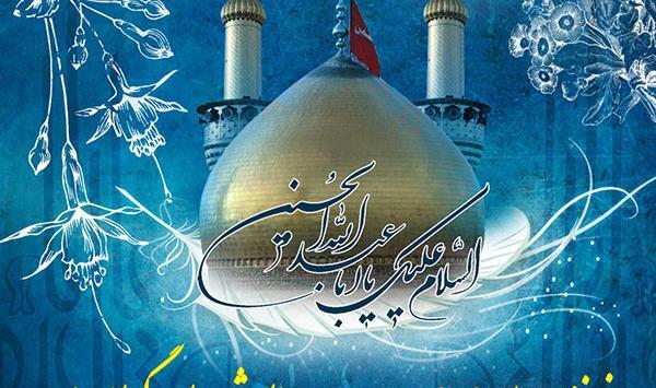 عکس پروفایل تولد امام حسین و ابوالفضل