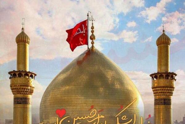 عکس پروفایل تولد امام حسین مبارک