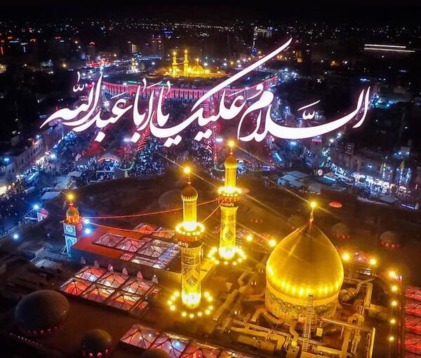 عکس پروفایل حرم امام حسین