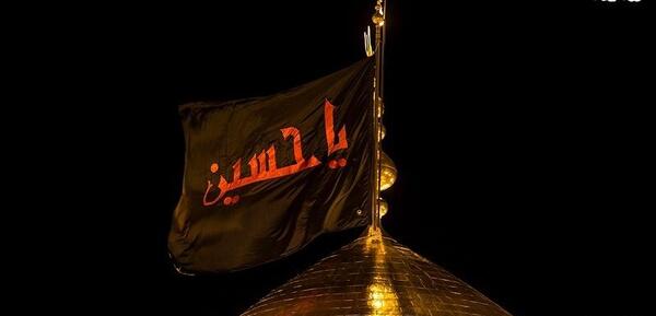 عکس پروفایل سیاه امام حسین