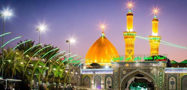 عکس پروفایل برای امام حسین ع