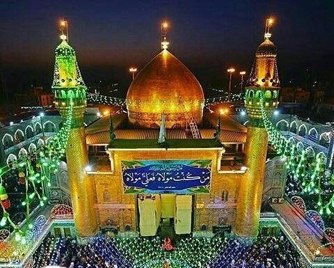 عکس پروفایل حرم امام حسین ع