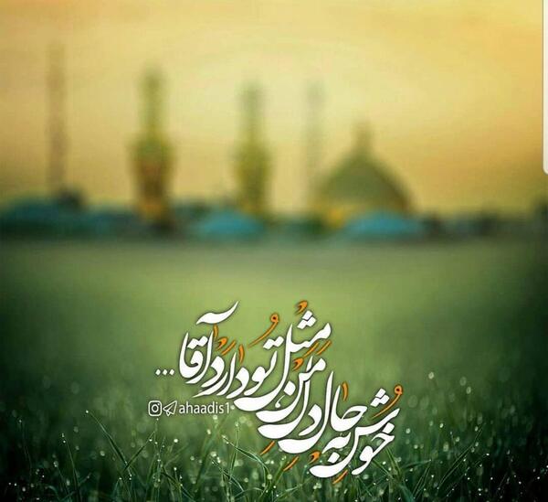 عکس پروفایل در مورد امام حسین ع