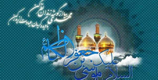 عکس پروفایل حاجت گرفتن از امام حسین