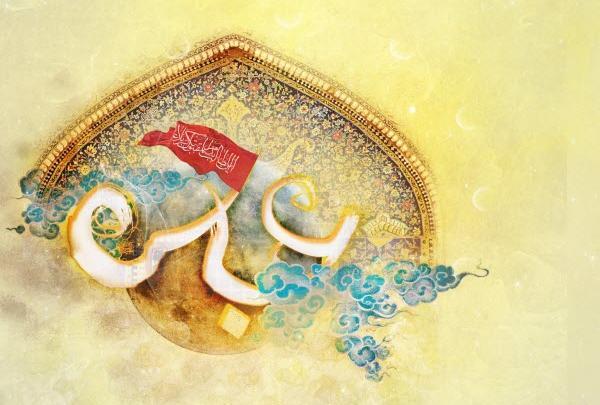 عکس پروفایل میلاد امام حسین و حضرت ابوالفضل