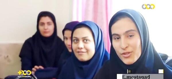 عکس دختر عباس بابایی
