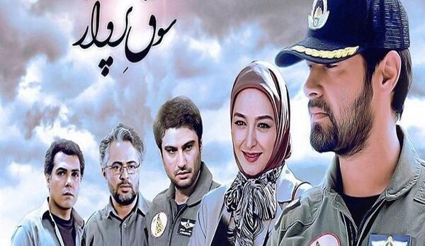 عکس جوانی زن عباس بابایی