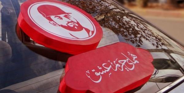 عکس عروسی شهید عباس بابایی