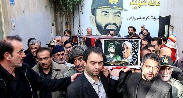 عکس فرزندان شهید عباس بابایی