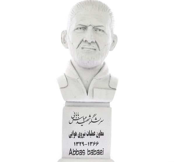 عکس ماشین عباس بابایی