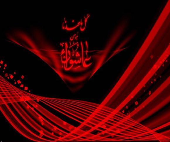 عکس ماه محرم برای واتساپ