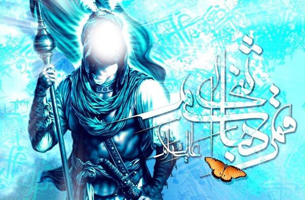 عکس ماه محرم ابوالفضل
