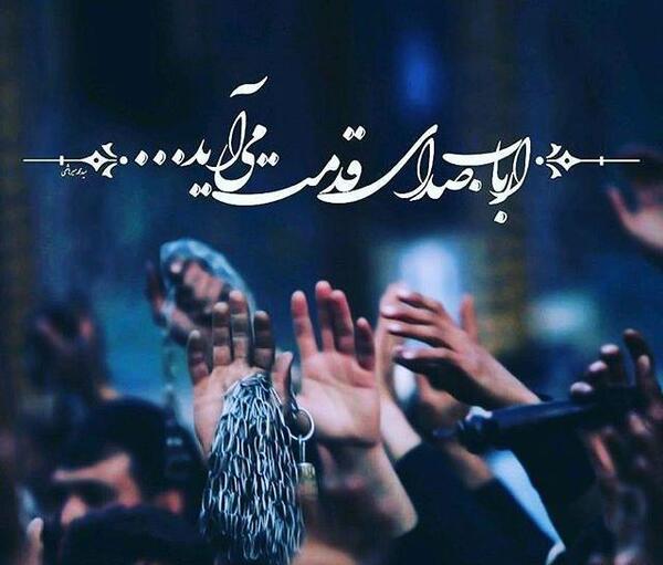 عکس ماه محرم برای پروفایل اینستاگرام