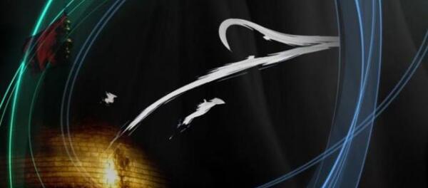 عکس ماه محرم برای موبایل
