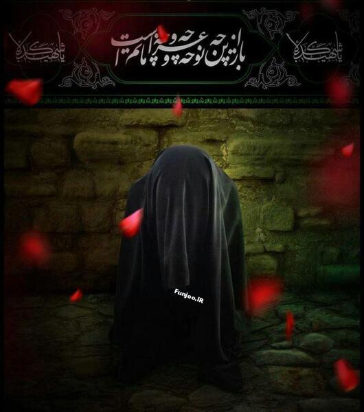 عکس تصویر زمینه ماه محرم
