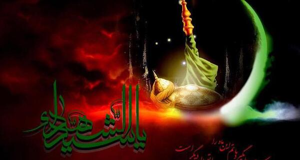عکس تصویر زمینه ماه محرم