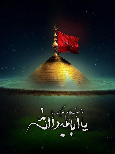 عکس ماه محرم جدید و زیبا