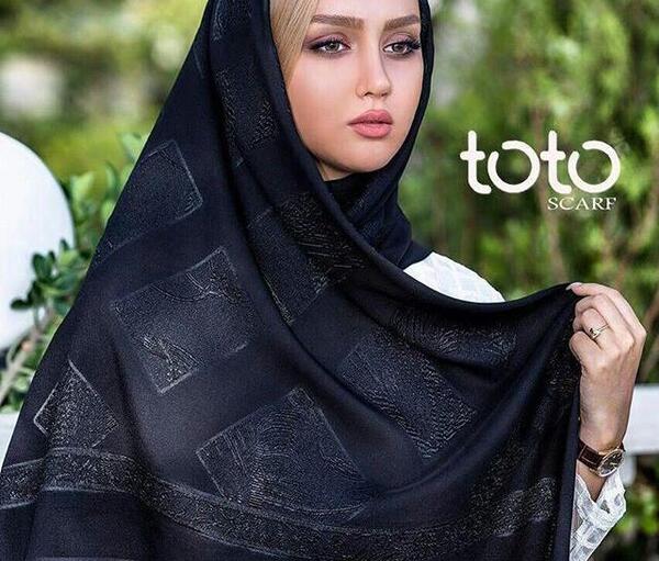 عکس شال ماه محرم