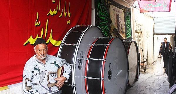 عکس طبل ماه محرم