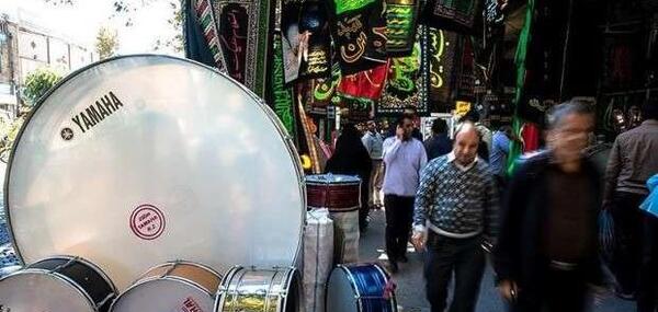 دانلود عکس طبل ماه محرم