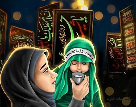 عکس پروفایل ماه محرم علی اصغر